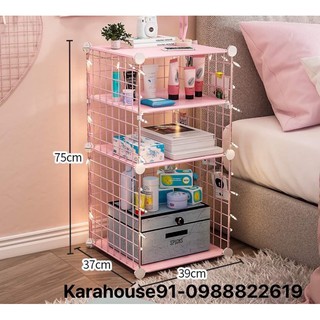 [KÈM ĐÈN NHÁY] KỆ LƯỚI ĐẦU GIƯỜNG ĐA NĂNG SIÊU TIỆN ÍCH