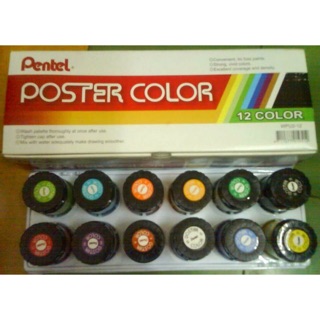 Màu nước pentel hộp 12m