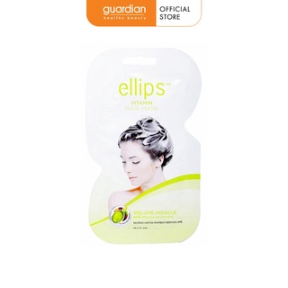 Kem Ủ Tóc Ellips Dưỡng Chất Nuôi Tóc Khỏe Tóc Bồng Quyến Rũ 20g