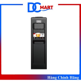 Cây nước nóng lạnh Toshiba RWF-W1917TV - Hàng Chính Hãng