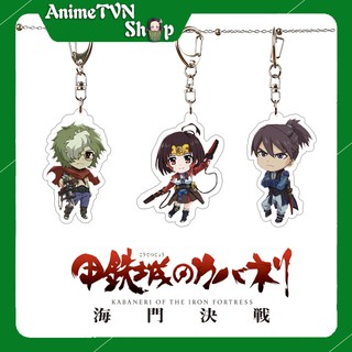 Móc khoá Mica dây xịn anime Koutetsujou no Kabaneri - Nhựa Cứng Acrylic In 2 mặt sắc nét ( ảnh thật )