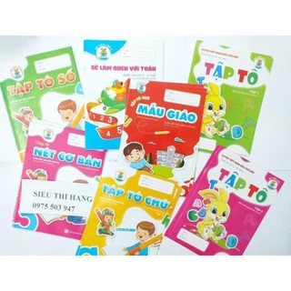 [Mã LIFEBOOK2 giảm 10% đơn 0Đ] (không trùng lặp) Bộ 10 cuốn tập tô cho bé vào lớp 1 đủ mẫu