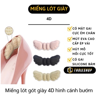 Miếng Lót Giày - Miếng Lót Bảo Vệ Gót Chân 4D Kiểu Cánh Bướm Chống Tuột 9541