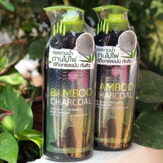 Sữa tắm than tre Cathy Doll bamboo charcoal