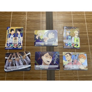 Thẻ sưu tầm Haikyuu cards bản đặc biệt chính hãng Nhật Bản
