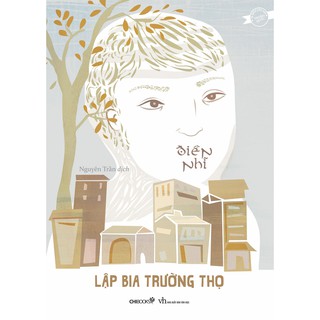 Sách: Lập bia Trường Thọ