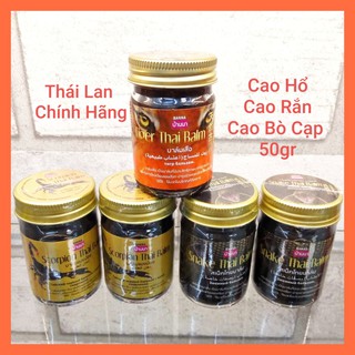Dầu Cù Là Cao Hổ - Rắn - Bò Cạp Thái Lan 50gr