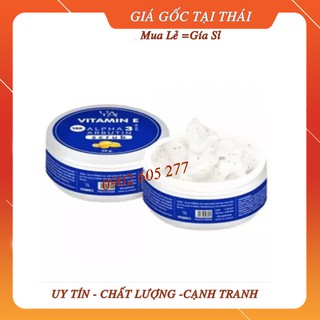 [CHÍNH HÃNG] Kem Tẩy Tế Bào Chết Ya Vitamin E Alpha Arbutin 3 Plus Thái Lan