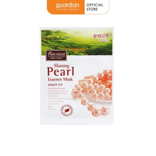 Mặt nạ Pure Mind Shining Pearl Ngọc trai trắng sáng da (23ml)