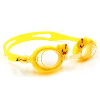 Kính bơi trẻ em chống nước chống tia UV cao cấp cho bé 3-10 tuổi họa tiết hình thú ngộ nghĩnh đáng yêu BBShine – KB006