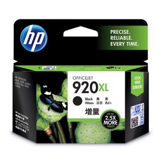 Mực in HP 920XL Black CD975AA