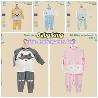[LITTLE LOVE]. 5702. Bộ dài tay cài vai mỏng mát vải smoothy cho bé
