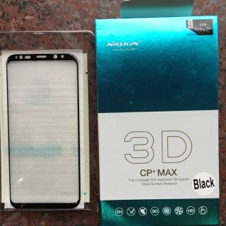 Dán Nillkin full màn galaxy s8plus chính hãng