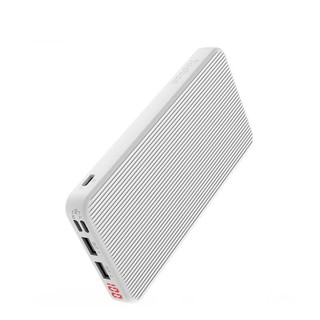 Pin Sạc dự phòng YOOBAO P10D 10000mAh Slim; Ba đầu vào/ Hai đầu ra/ LED - Chính Hãng