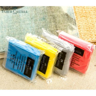 Tẩy đất sét Faber Castell có loại hộp và không hộp 4 màu