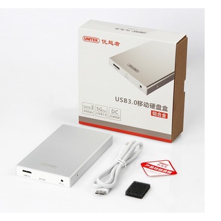 Hộp đựng Ổ cứng HDD Box 2.5" SATA Unitek Y-3369SL cao cấp