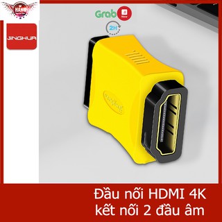 [Mã ELHACE giảm 4% đơn 300K] Đầu nối repeater HDMI 4K*2K Jinghua S110