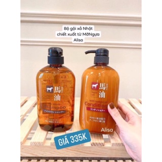 Dầu gội mỡ ngựa Nhât Bản 600ml/chai