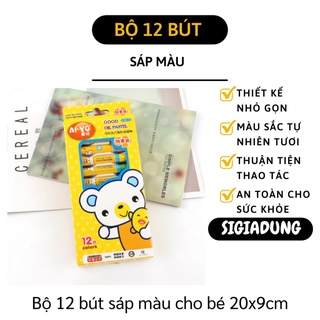 [SGD] Bút Màu Sáp - Hộp 12 Bút Sáp Dầu Ăn Màu Tốt, Vẽ Mịn, Màu Sáng, Không Độc Hại Da Bé 9804