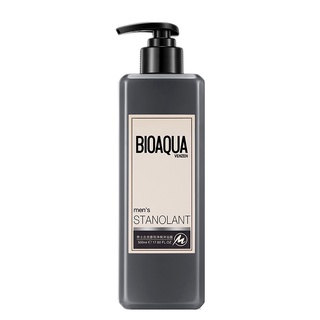 Sữa tắm cho nam Bioaqua Men's hương nước hoa thơm cực lâu trên da 500ml