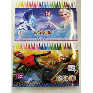 Sáp cat vỉ 24