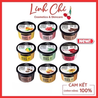 Tẩy Da Chết Organic Shop 250ml Caffe