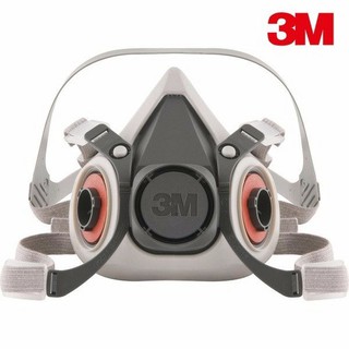 Mặt nạ phòng độc 3M 6200 (Không bao gồm phin lọc phòng độc và tấm lọc bụi) - chính hãng 3M - xsafe