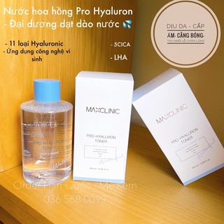 Nước hoa hồng siêu cấp nước Pro Hyaluron Toner Maxclinic