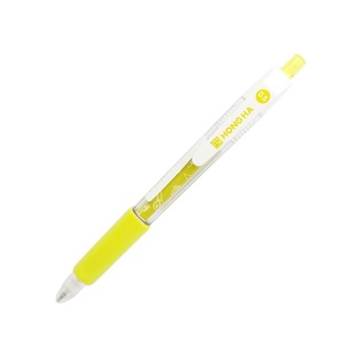 Bút Chì Bấm 0.5 mm HH-01 - Hồng Hà 3520 - Màu Vàng