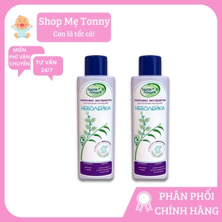 Nước Tắm Thảo Dược Nga Chống Cảm Cho Bé Từ 0M+