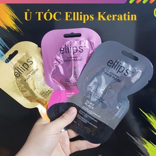 (chính hãng- cam kết hiệu quả) Kem Ủ Tóc Ellips Vitamin Hair Mask nuôi dưỡng tóc phục hồi chắc khỏe bồng bềnh óng mượt