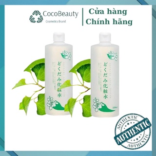 Toner Diếp Cá DOKUDAMI Nước Hoa Hồng Dokudami  500ml