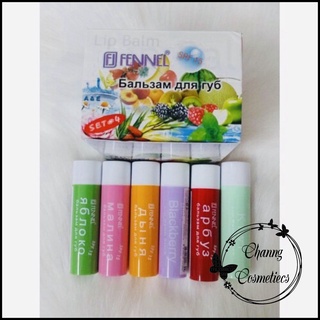 Son dưỡng môi thảo dược Fennel