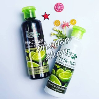 Bộ Dầu GỘI &amp; XẢ BERGAMOT BIO WAY THÁI LAN (Dưỡng &amp; Kích Mọc Tóc) - 360mlx2