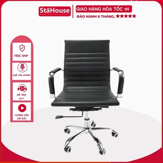 Ghế văn phòng chân xoay da Silimi cao cấp STAHOUSE GVP208.1