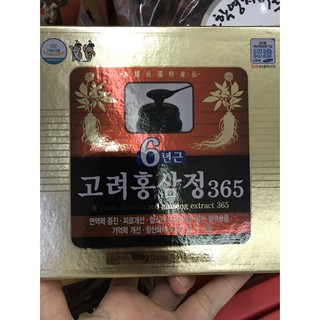 1 hộp CAO HỒNG SÂM 365 HÀN QUỐC 2LỌ × 240G date tháng 6/2020