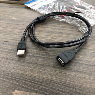 Combo 5 sợi Cáp USB nối dài chống nhiễu 1.5m (Đen) -DC285