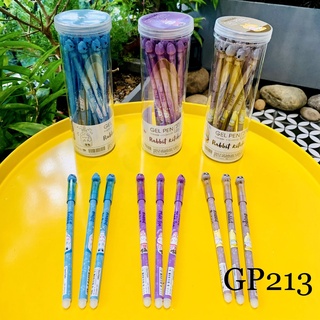 Bút gel xóa được Classmate GP213