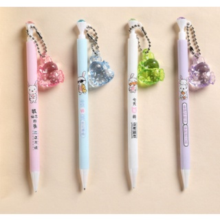 BC28 bút chì treo hình thỏ bút chì cute bút chì dễ thương