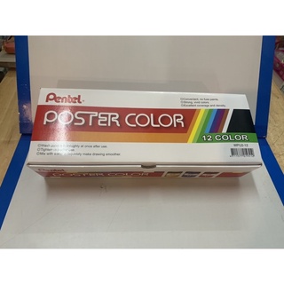 Bộ màu Poster pentel chính hãng 12 màu, màu nước pentel