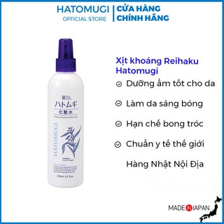 Xịt khoáng Reihaku Hatomugi 250ml dưỡng ẩm và làm sáng da chiết xuất ý dĩ
