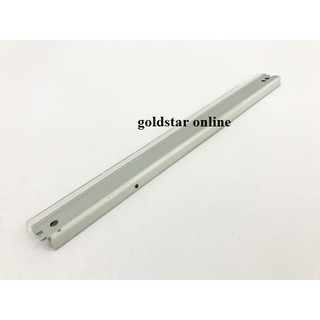 Gạt mực máy in Canon 3010,3050,6000,6030,6230 - Gạt mực 35a,85a