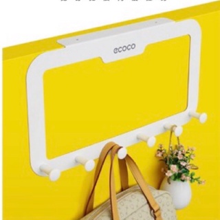 Móc treo thông minh gài cánh cửa Ecoco 1605