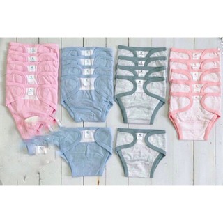 Quần đóng bỉm Mio, tã dán bỉm Miomio 1M ,3M (set 5c như hình)