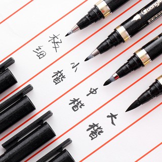 Bút lông dạ Viết Chữ HÁN Tiếng Trung Thư Pháp- BL02