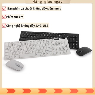 Bàn Phím và Chuột Cắm Chip USB Không Dây Chống Thấm Nước 2.4G dùng cho laptop（Đi kèm với bộ phim bảo vệ ban đầu）