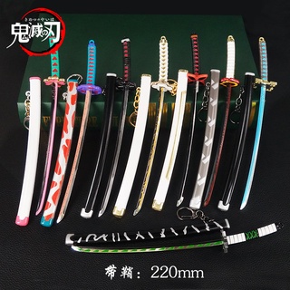 [Mã LIFEXANH03 giảm 10% đơn 500K] Mô hình trưng bày Kimetsu No Yaiba 25cm cool ngầu (tặng kèm đế)