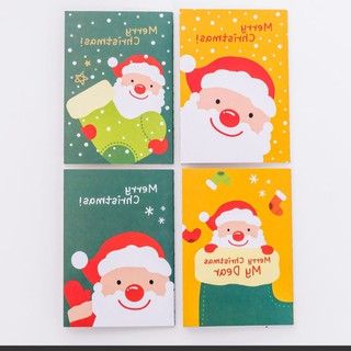 Sổ Noel Cute 32 trang (Có đủ các mẫu như hình)