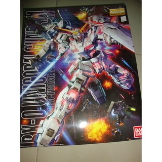 Mô hình lắp ráp MG 1/100 Unicorn Gundam Ova bandai