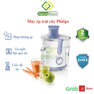 HR1811 - Máy ép trái cây Philips HR1811 300 W - Hàng chính hãng -  Smart House